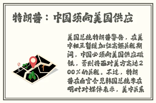 30分钟一清二楚打扑克韩剧陷阱